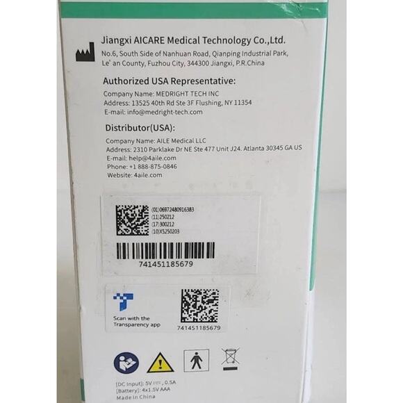 Aile X5 Electronic Sphygmomanometer | Blood Pressure Cuff - Picture 3 of 6